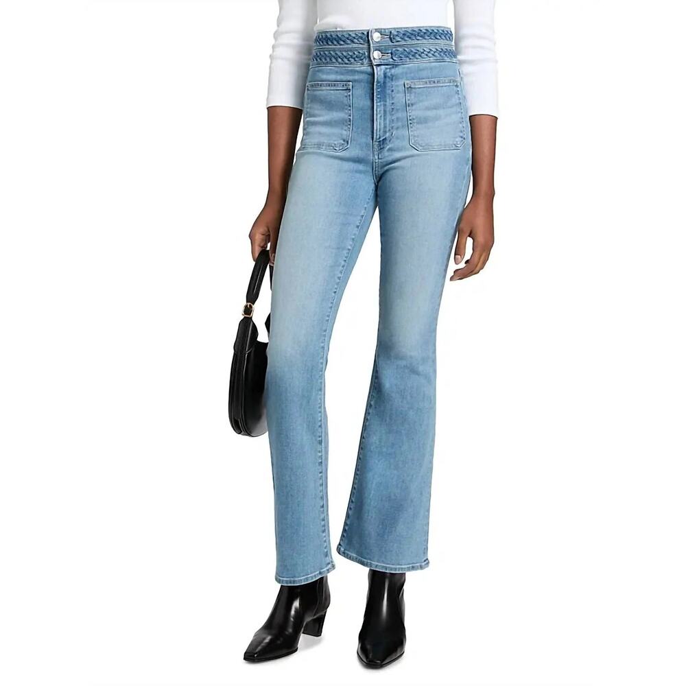 Veronica Beard Beverly Loafer Skinny Flare Jeans Braided Waist